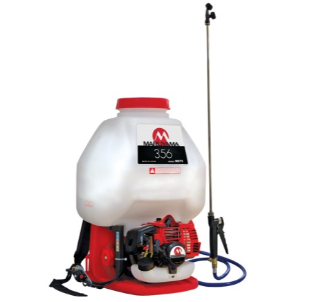 MARUYAMA MS75 PROFESSIONAL BACKPACK SPRAYER GASOLINE TWO-STROKE 353028