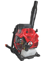 MARUYAMA BL9000-GT-HA Backpack Blower - Hip Assist Throttle 395881
